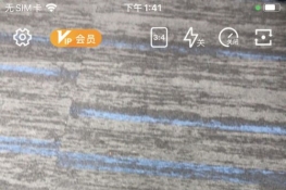 水印相机能不能修改时间和地点?